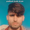 padbadi kude dj pe